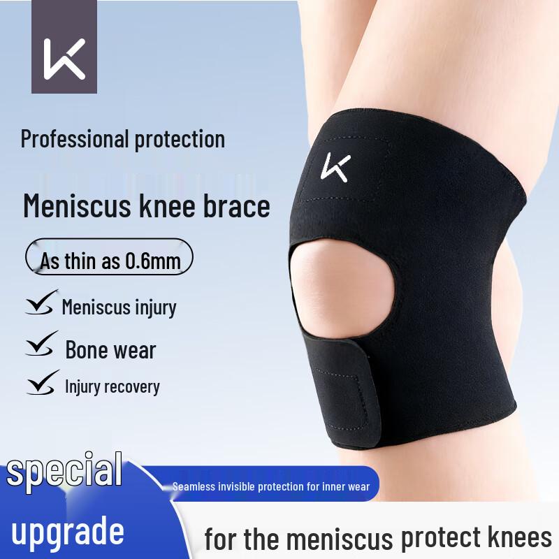 Keep Advanced Protection Sports Knee Brace XL