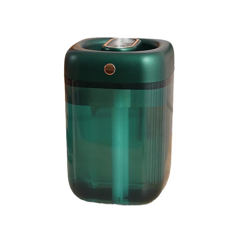 Beiduo Yang 1.5L USB Rechargeable Air Humidifier