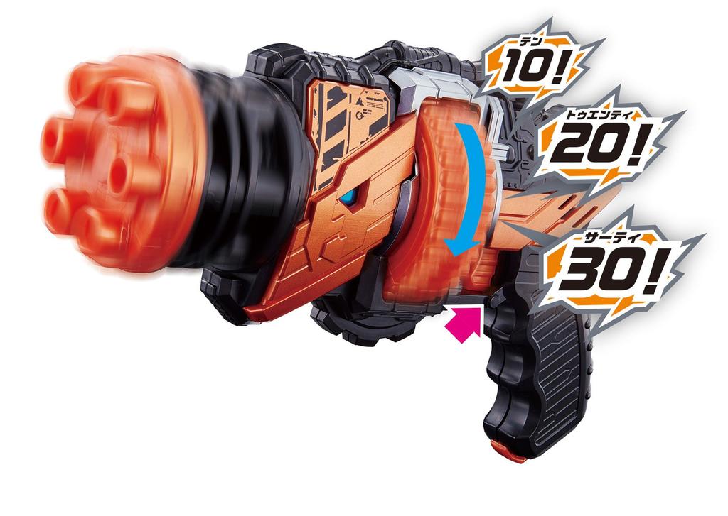 Kamen Rider Build 100-shot Rapid Fire DX Hawk Gatlinger