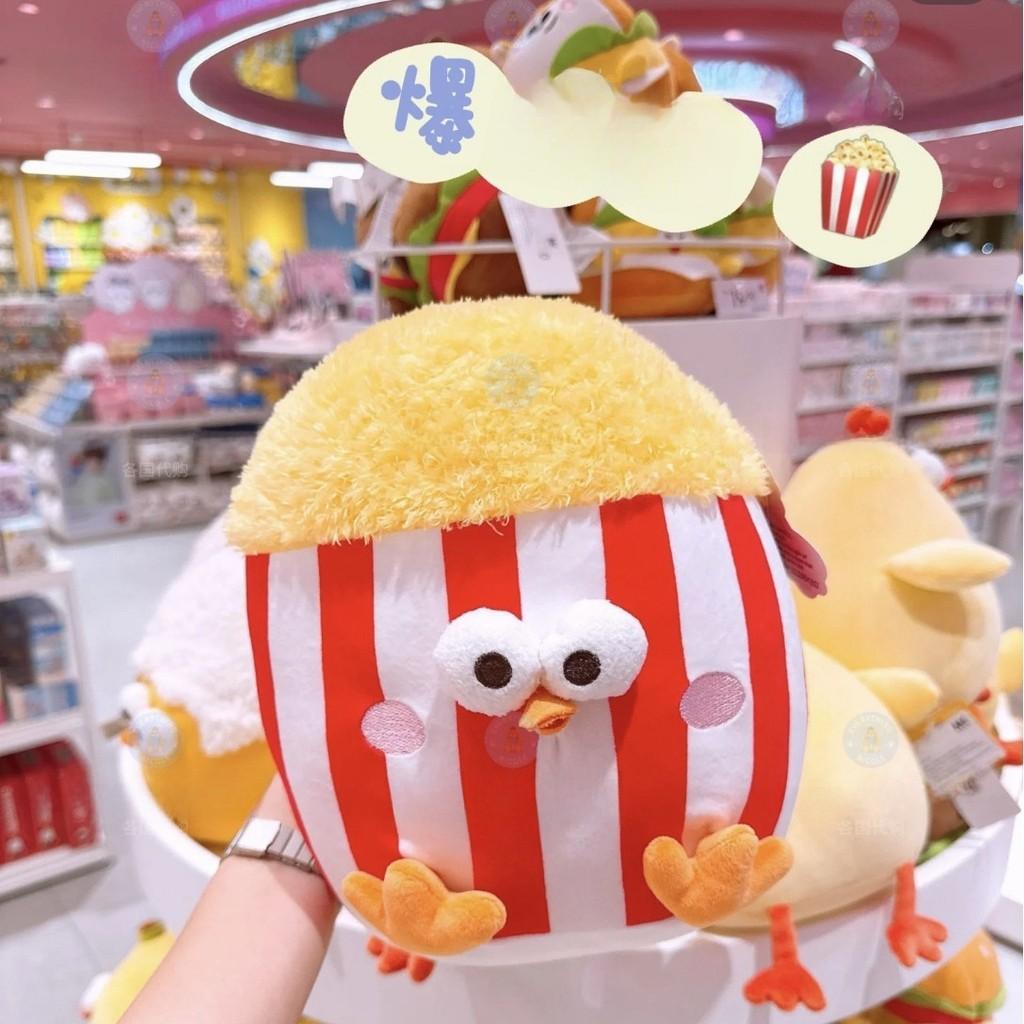 Duddun Chicken Plush Toy Cute Feather Filling For Kids Bedroom Decor Gift