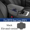 Heightening Armrest Box Protective Cover for BYD Sea Lion 05 EV - Protective Pad with Storage Bag, Car Interior Supply