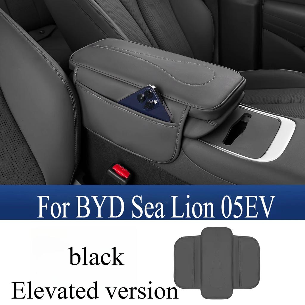 Heightening Armrest Box Protective Cover for BYD Sea Lion 05 EV - Protective Pad with Storage Bag, Car Interior Supply