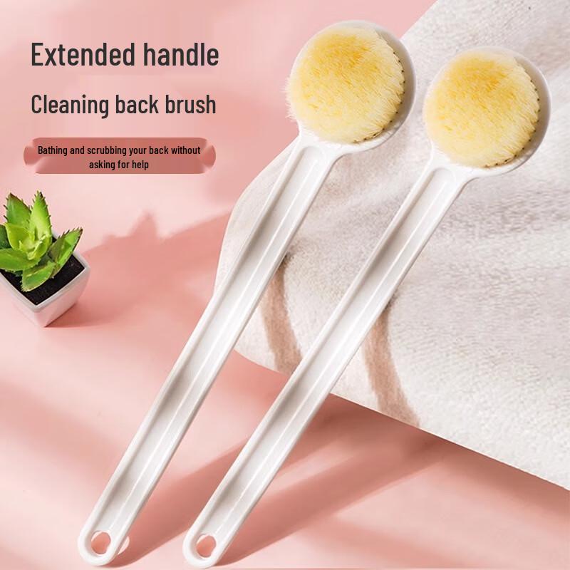 Long Handle Soft Bristle Bath Brush & Back Scrubber