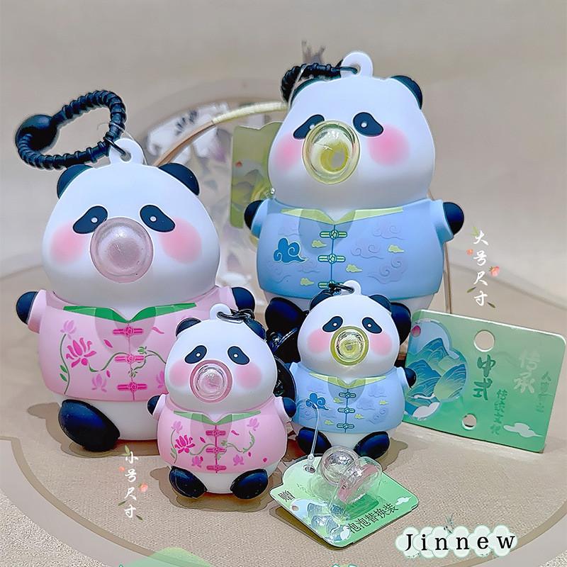 Wear Pandas Clothes Blow Bubbles Keychain Animal Keyring Backpack Gift Pendant