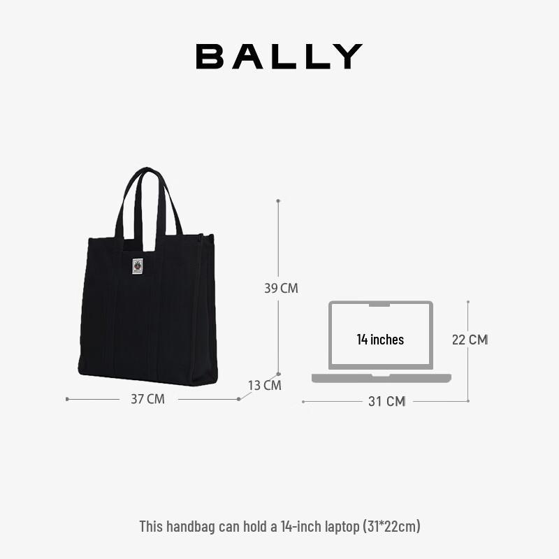 BALLY Men's Soft Easy Tote S Bag