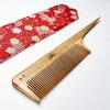 Minebari Comb Set Made by a Boxwood Comb Craftsman to Includes Case (Small) - - (Easy Carry, #08)