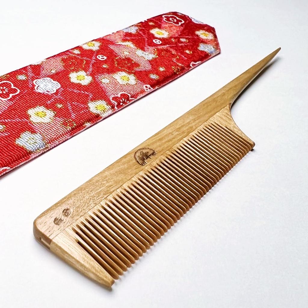 Minebari Comb Set Made by a Boxwood Comb Craftsman to Includes Case (Small) - - (Easy Carry, #08)