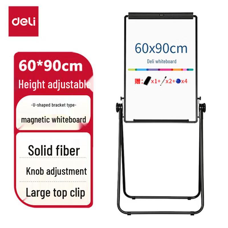 Deli 60x90cm Magnetic Whiteboard with U-shaped Stand