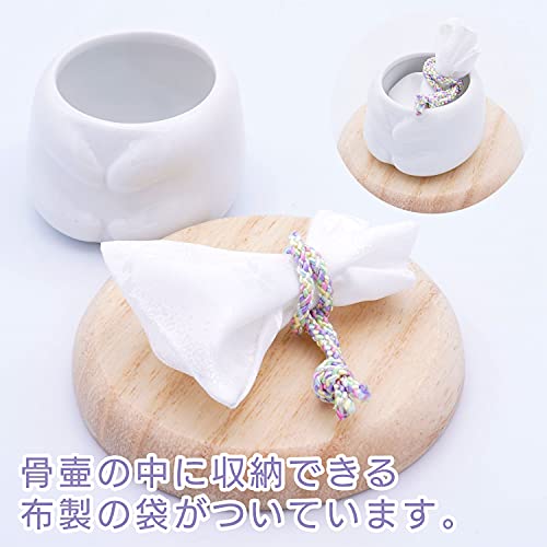 Ryukodo Pet Urn, Eternal Love, Cat, 57-101