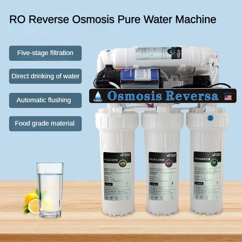 36W Automatic Flushing Water Purifier Reverse Osmosis Five Level Water Filter Household Kitchen Direct Drinking Pure Water Machine