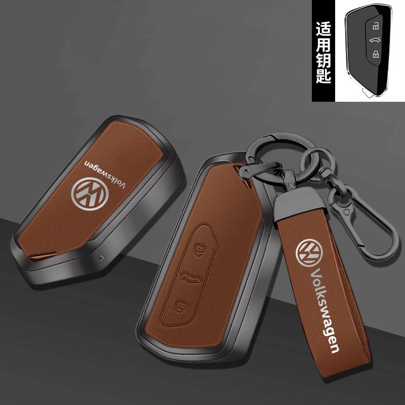 hijk1 Leather Car Smart Remote Key Case Cover Protector Holder Shell Fob For Volkswagen VW Golf 8 MK8 ID-4 ID-6 Keychain Accessories