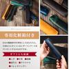 Bag Slim Leather Pencil Case with Large Simple Design for Adults Case Made Only from the Top Surface of Stylish Leather Pencil Case for Genuine