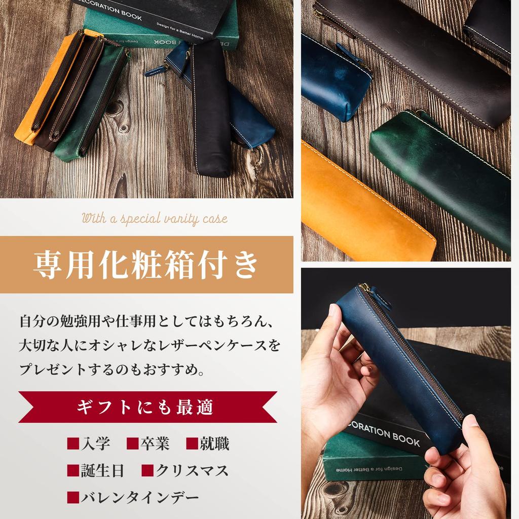 Bag Slim Leather Pencil Case with Large Simple Design for Adults Case Made Only from the Top Surface of Stylish Leather Pencil Case for Genuine
