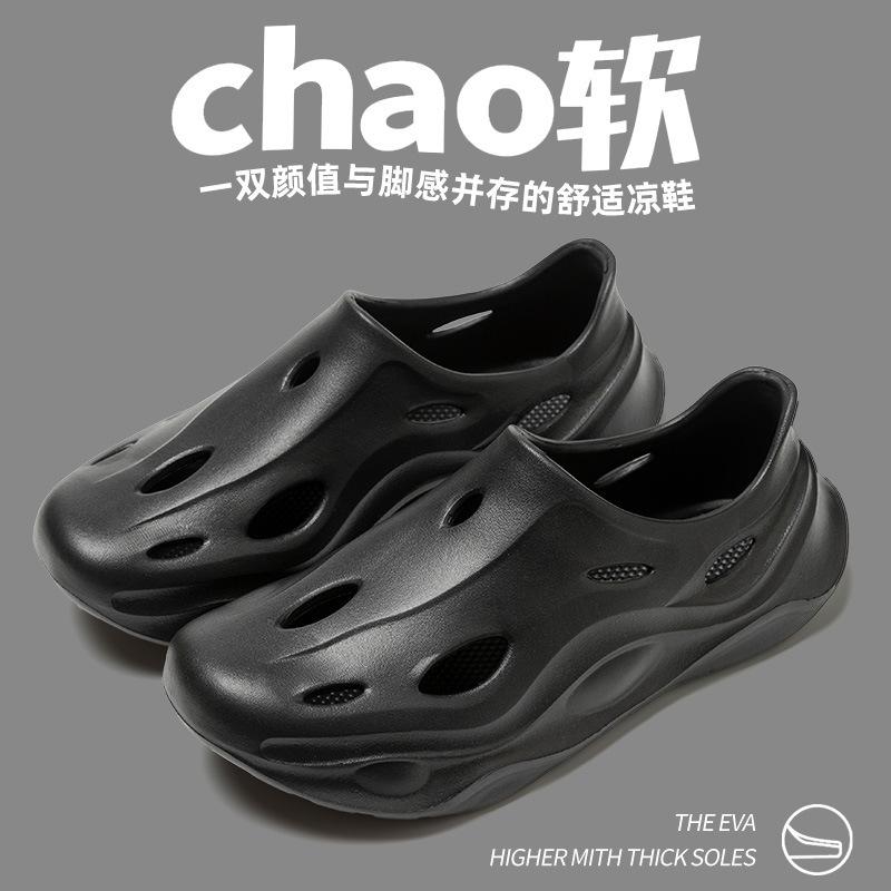 

Обувь с отверстиями мужская повседневная обувь кроссовки кеды мужские туфли для ручья пляжная обувь мужская ЭВА обувь для ходьбы по воде мужские сандалии 【38-39 yards】 чёрный