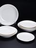 Dehua White Porcelain Mutton Fat Jade Dinnerware: Deep Plates, 9" & 8" Shallow Plates, Gift Set