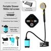 Portable Outdoor Electric Shower Set with Charging Shower Head and Tent