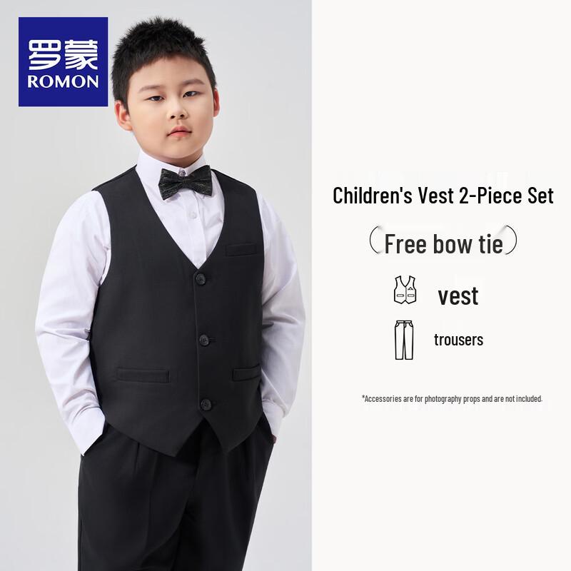 Boys Plus Size Formal Suit Set 140