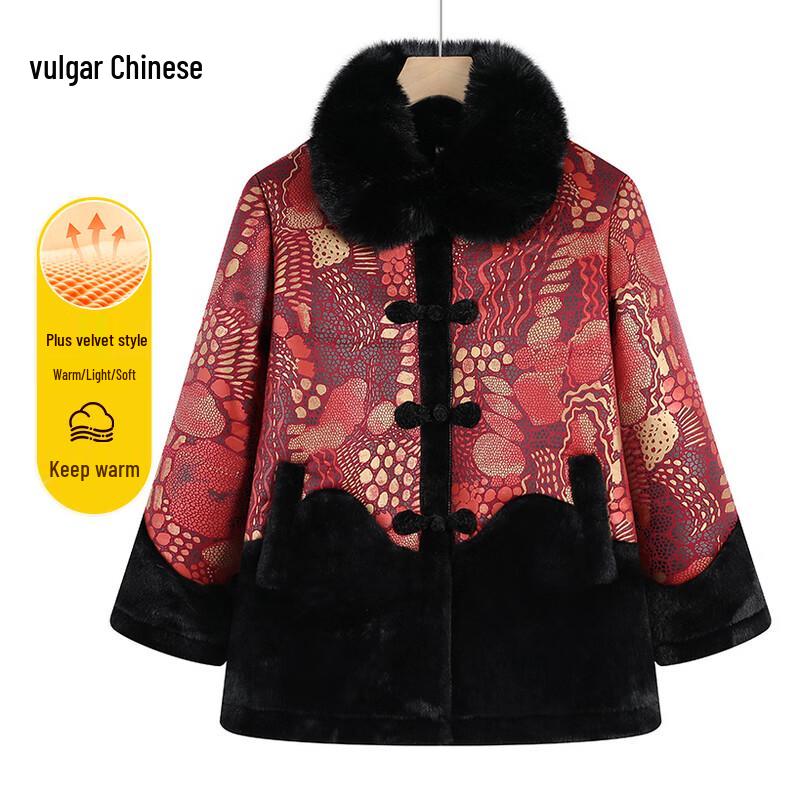 

Yonghua Women s Ethnic Fleece-Lined Cotton Padded Winter Jacket 5XL
