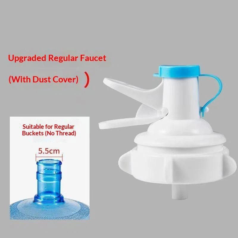 Convenient Inverted Water Dispenser, Universal Inverted Stand For Bottled Water With Water Spout, Simple Water Dispenser A