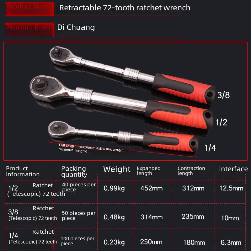 Dichuang Telescopic Ratchet Quick Wrench Set: Auto Release, 1/2" Large, 3/8" Medium, 1/4" Small Socket Repair Tool.