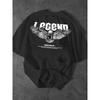 European sizes Men's Never Give Up Motivational T-Shirt - Oversized Streetwear Summer Tee with "Never Give Up" Lettering