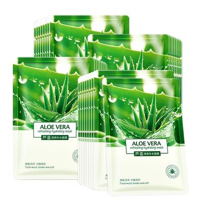 10pcs Natural Aloe Vera Face Masks Skin Care Moisturizing Brightening Korean Mask Face Lifting Visage Facial Mask for Beauty