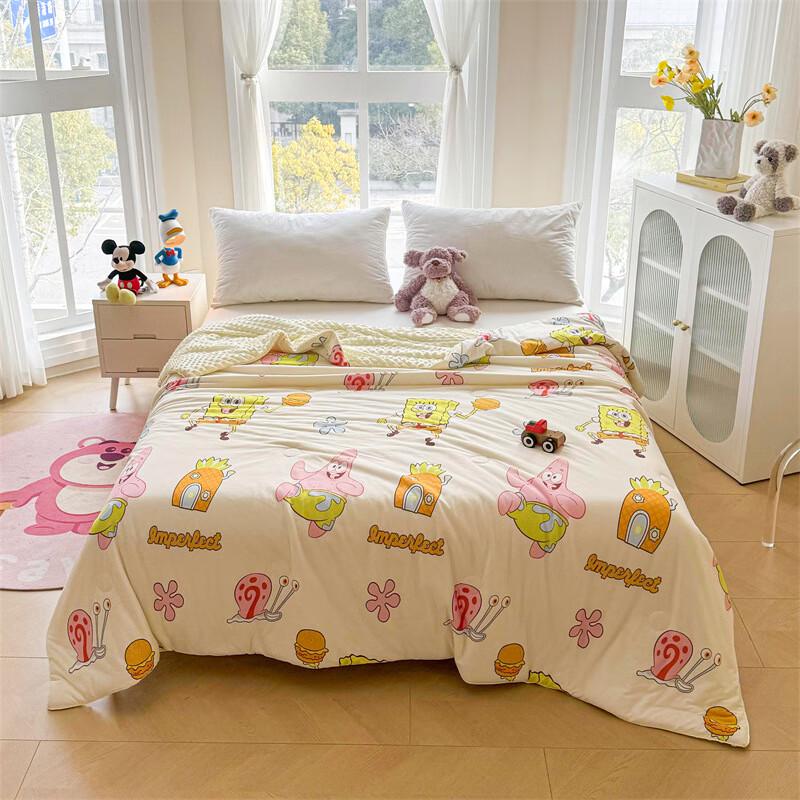 Ailanhui Jia Mother & Baby Cool Bean Knitted Summer Quilt