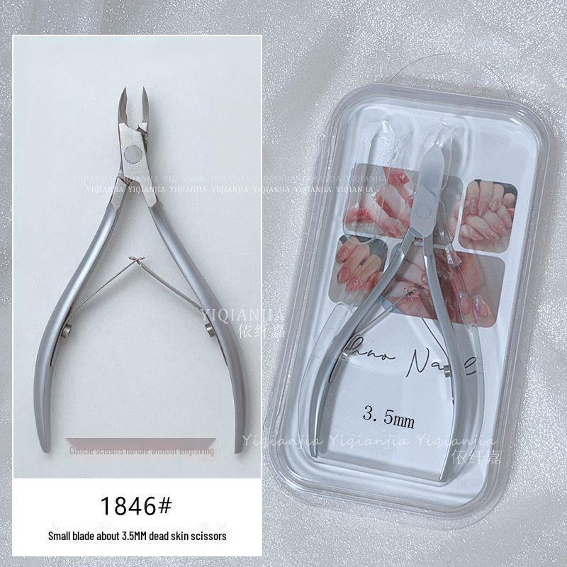 Japanese-Style 3mm Precision Dead Skin Scissors for Professional Nail Salons, Includes 10 or 12 Sharp Blades