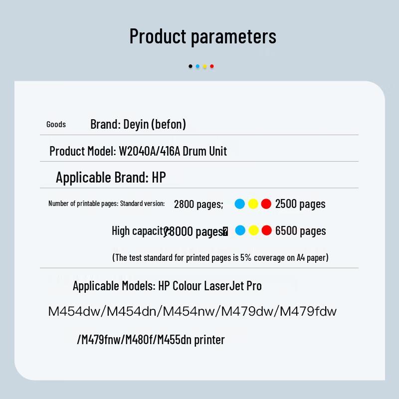 DeYin W2040A/416A Compatible Toner Cartridge with Chip