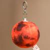 Lifelike Solar System Planet Earth Sun Mars Plush Keychain Stuffed Mercury Jupiter Saturn Uranus Neptune Educational Toy Pendan