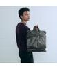 Louis Quatorze New Heritage Nylon Tote Bag M61Fm03Kh