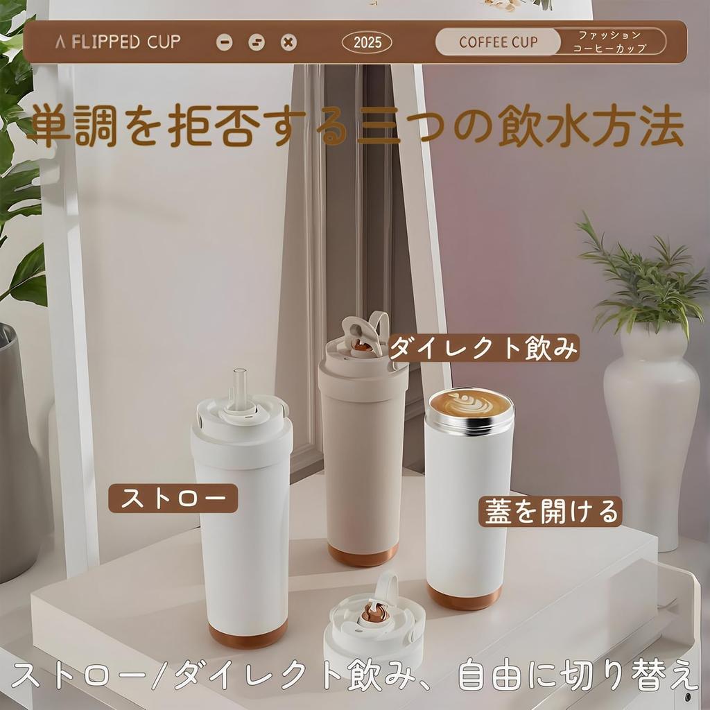 Ceramic Tumbler with 750ml Large with for Soy and Vacuum Keeps Drinks Hot or Stays and Direct Easy to Perfect for and Outdoor Use Straw, Capacity,
