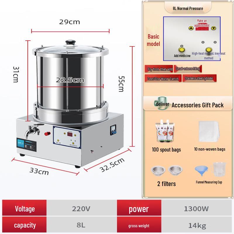 Yunduo Commercial Automatic Herbal Medicine Decoction and Packaging Machine