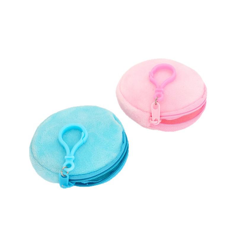 Cartoon Cute Kitty Coin Purse: Kids' Mini Wallet & Earphone Case Plush Gift