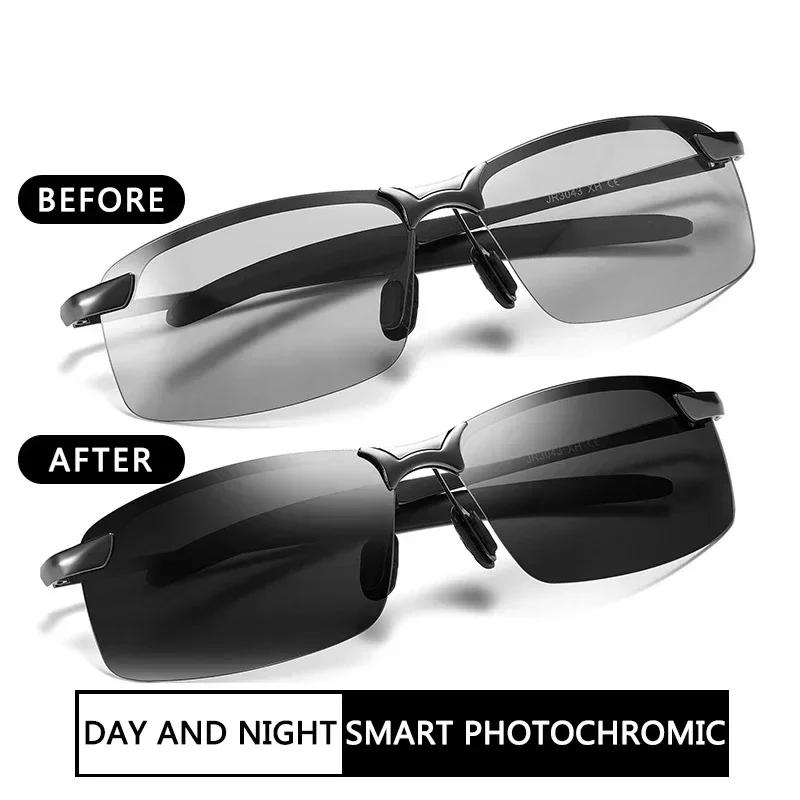 Pochromic Sunglasses Men Polarized Driving Chameleon Glasses Male Change Color Sun Glasses Day Night Vision Driver's Eyewear
