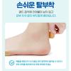 ATEX Blister Cushion Pads 42pcs - Heel Toe Protection Foot Care Bandage, Korean
