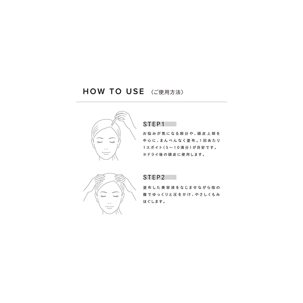 ReFa HOT DROP Scalp Care Serum 150ml Hydrating Treatment for Healthy Hair
