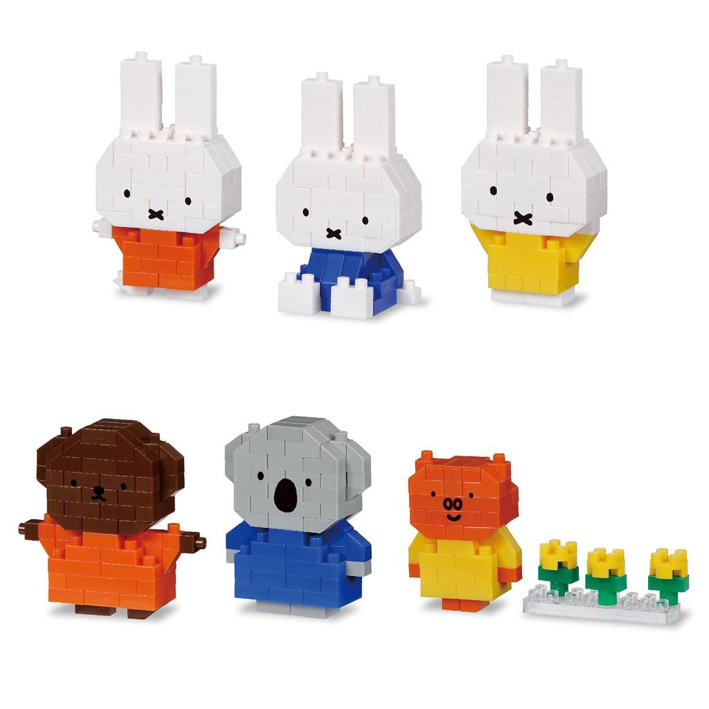 Kawada Nanoblock Mini Nano Miffy Vol.3 (BOX) NBMC_64S 1BOX = 6 Pieces, 6 Types In Total