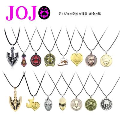 Anime Jojos Bizarre Adventure Halsketten Cosplay Higashikata Josuke Kujo Jotaro Killer Queen Pfeil Anhänger Halskette Schmuck Geschenk