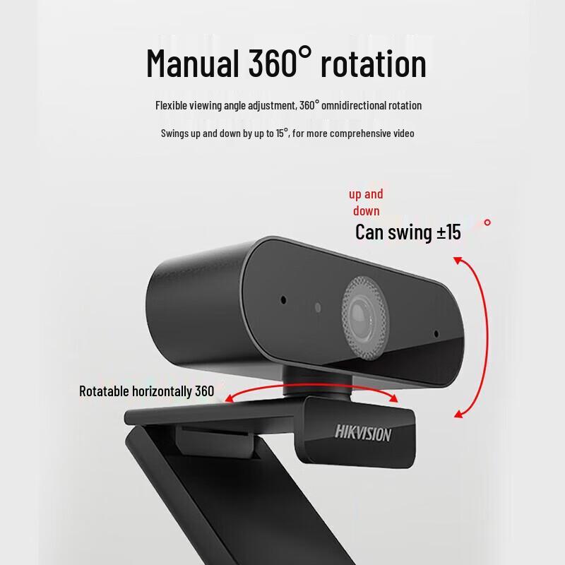 

Hikvision E-Series 1080P USB Camera