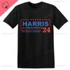 Kamala Harris 2024 for President Campaign T-Shirt Harris for President 24 High Quality Cotton Man and Woman Fashion Style