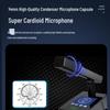 DAIPU Wired Daisy-Chain Microphone Conference System (CN version)