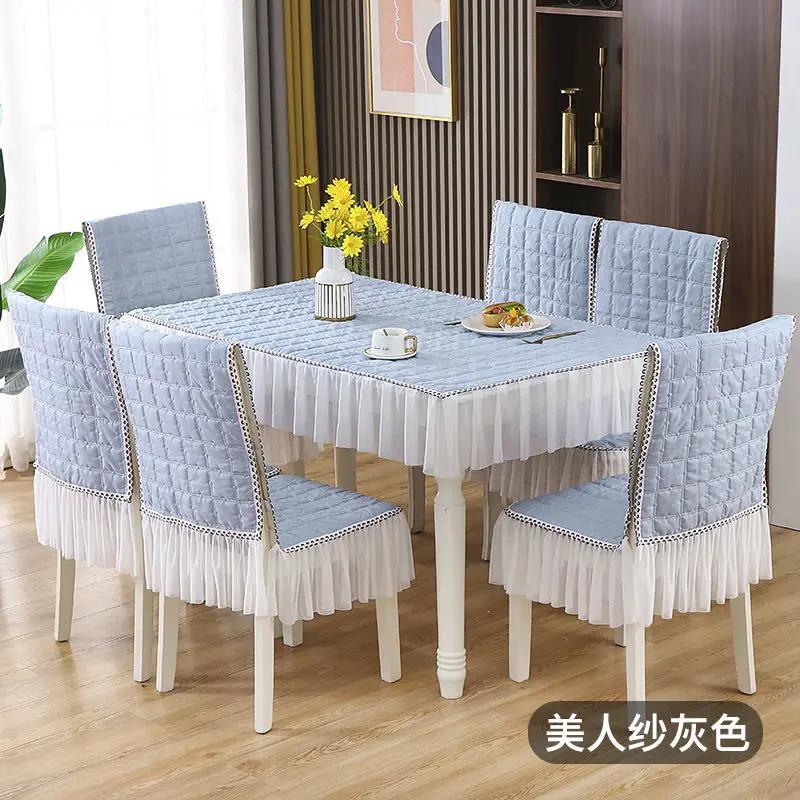 

Простая однотонная кружевная скатерть с противоскользящим ремешком, интегрированная подушка для сиденья, чехол на спинку, домашний обеденный стол, стул, чехол для пыли 80x130cm tablecloth