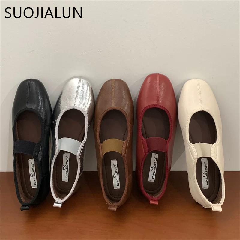 Fashion SUOJIALUN 2025 Autumn Women Flat Heel Shoes Fashion Round Toe Shallow Slip On Mary Jane Shoes Soft Flat Casual Dress Single Shoe