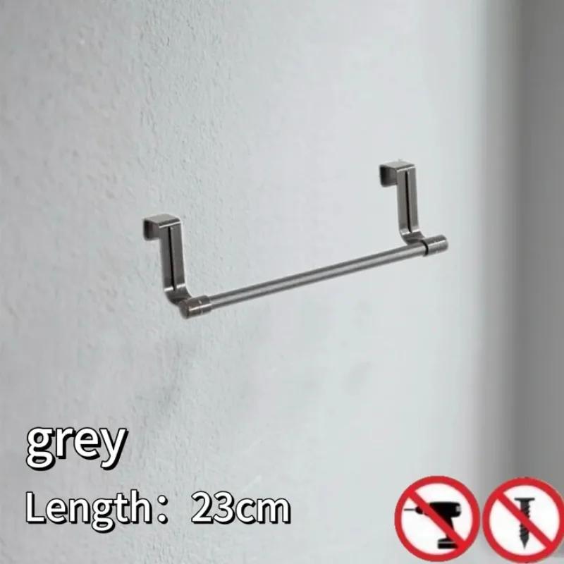 Stainless Steel Over Door Towel Rack Multipurpose Hanger for Kitchen Cabinet Bathroom Storage Organizer No Drill Mounting Holder