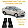 6 Stück Autotür Fenster Säule BC Säule Pfosten Abdeckung Zierleiste PC Material Aufkleber Für Nissan Tiida 4-türige Limousine 2006-2011
