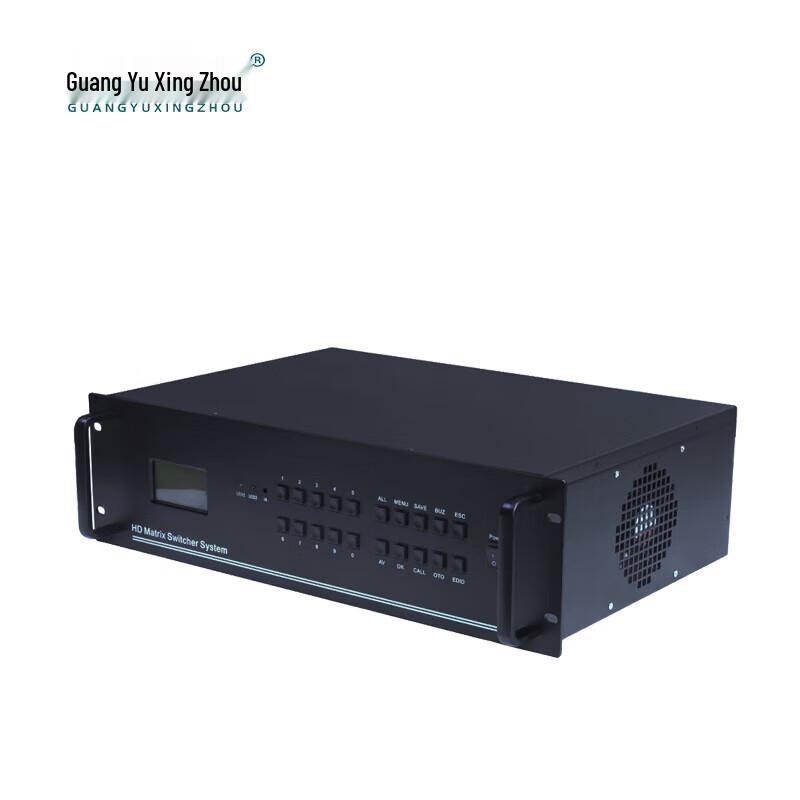 

Guangyu Xingzhou 16x16 Seamless HD Video Matrix Switcher