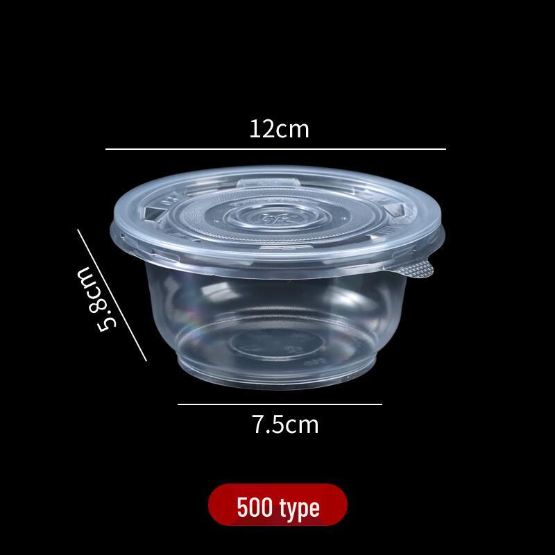Yangge Disposable Plastic Food Containers