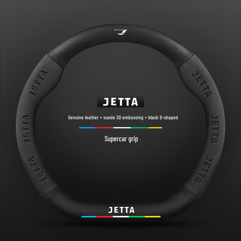 Custom Carbon Fiber & Suede Steering Wheel Covers for 2019-2022 Jetta VS5/VA3/VS7