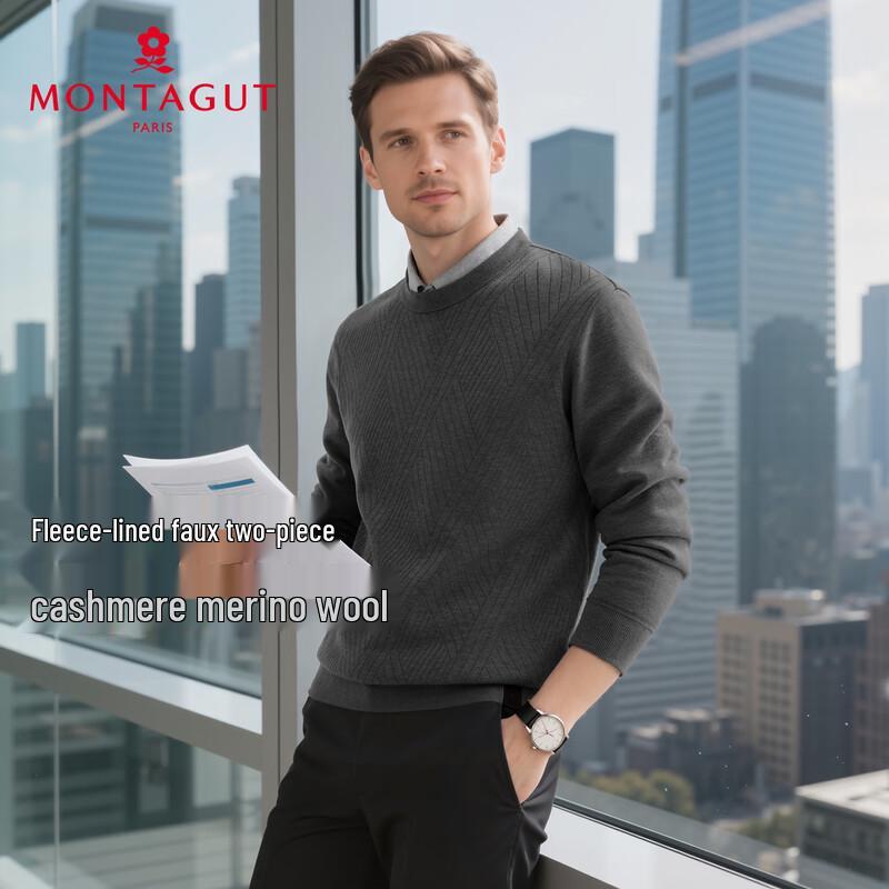 

MONTAGUT Men s Faux Two-Piece Cashmere Blend Knit Sweater M (48)